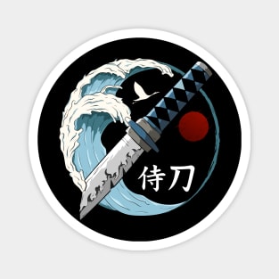 The Great Katana Wave 2 - Japanese Samurai illustration - Yabisan Magnet